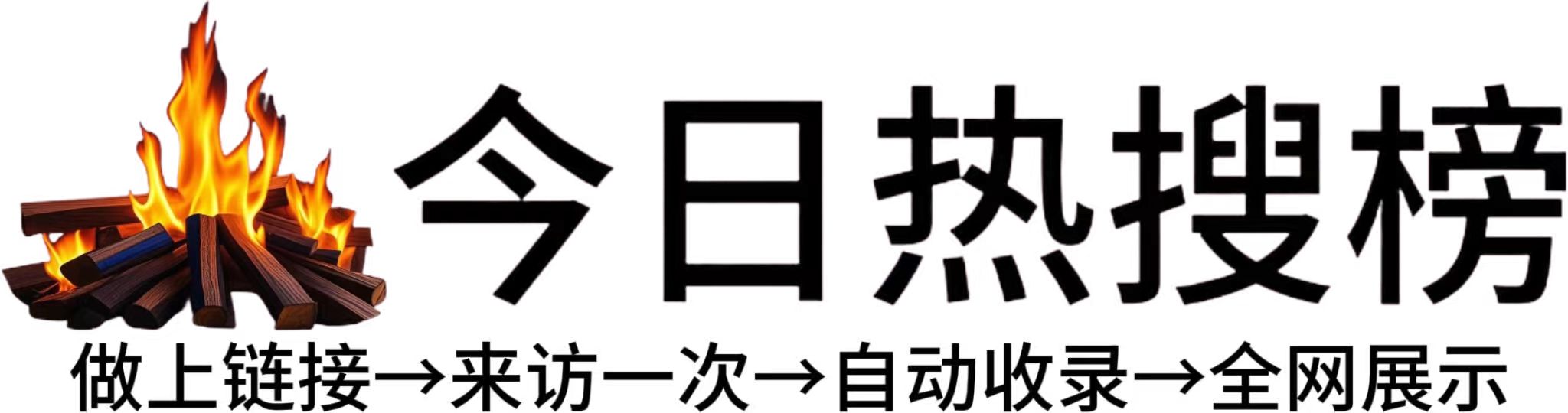 罗店镇投流吗,是软文发布平台,SEO优化,最新咨询信息,高质量友情链接,学习编程技术,b2b